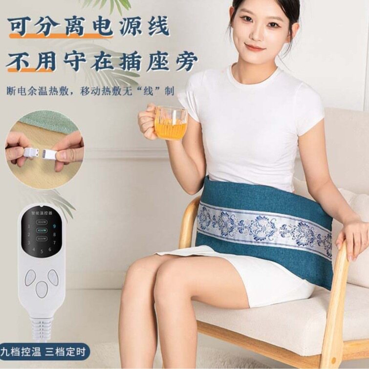 电加热盐袋热敷海膝盖肩
