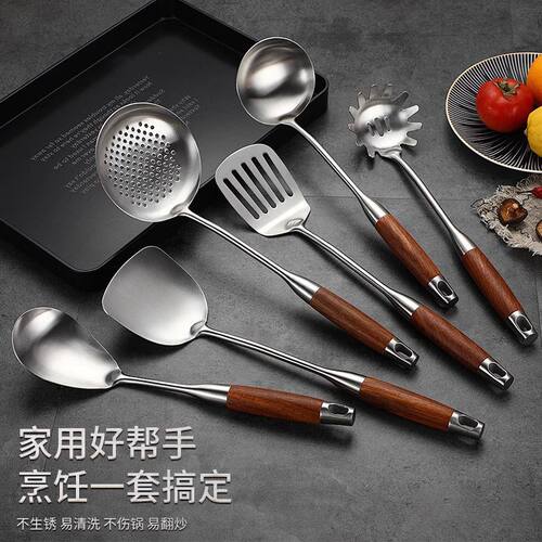 不锈钢锅铲套装家用炒菜