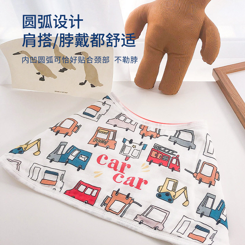 厂家自制婴幼儿拍咯巾宝