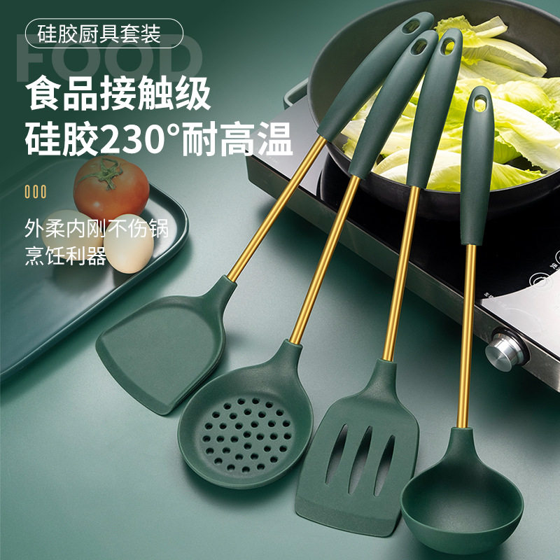 新品食品级硅胶铲汤勺304