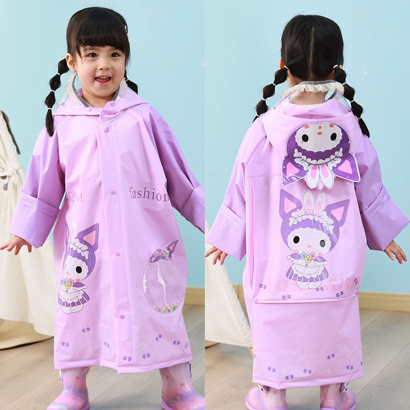儿童雨衣男孩女童幼儿园