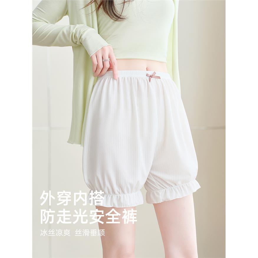 南瓜裤安全裤女防走光夏
