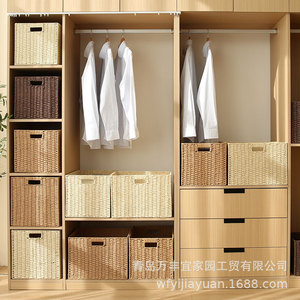 手工仿藤编草编收纳筐箱