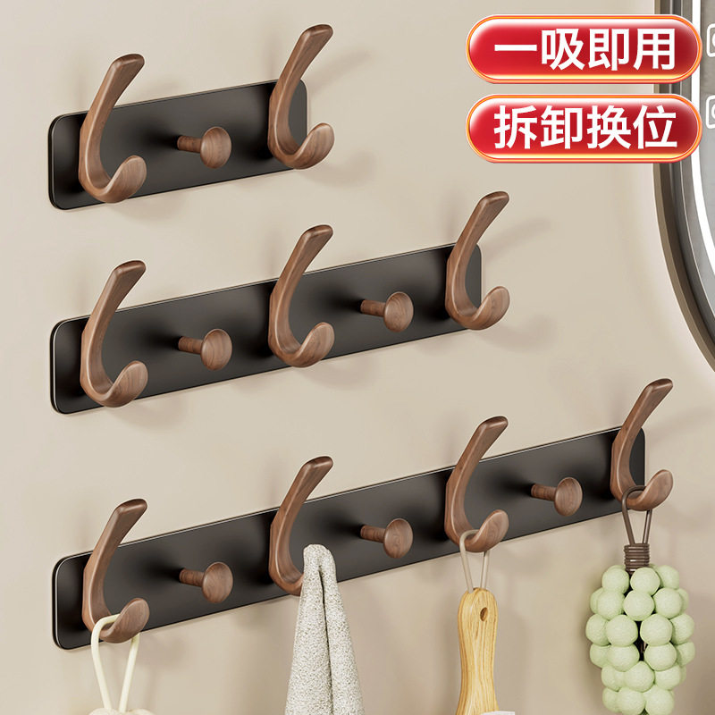 挂衣钩壁挂墙壁免打孔进