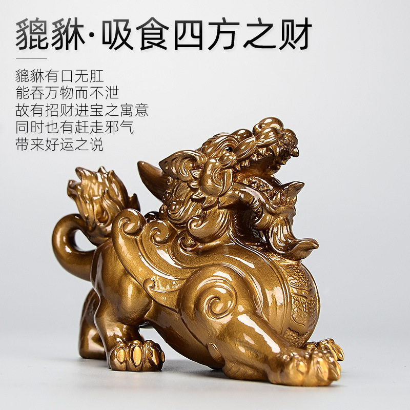 热水变色貔貅可养茶宠物