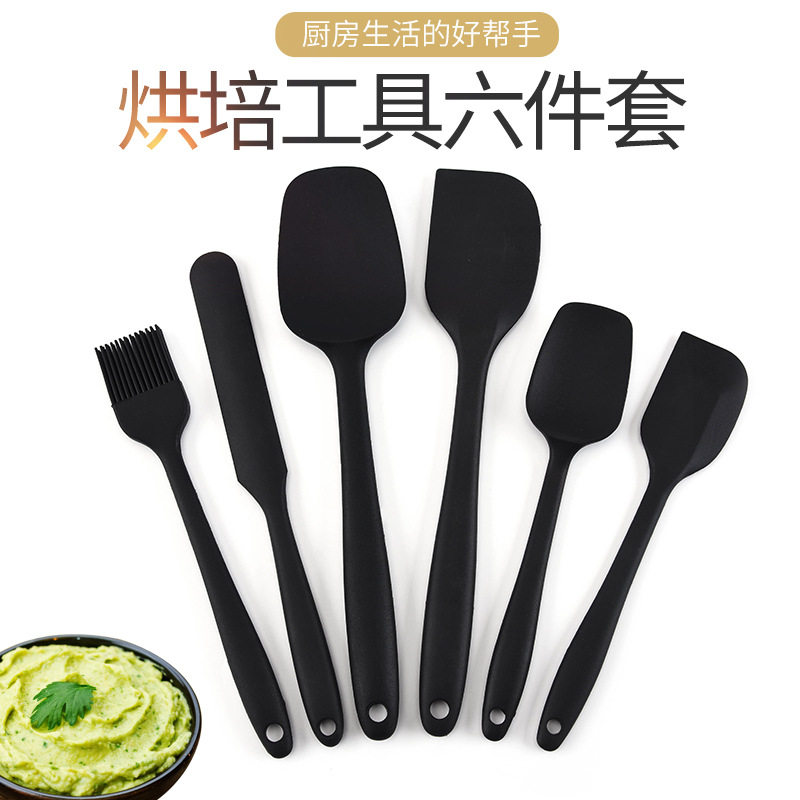 硅胶厨具6件套一体式烘焙