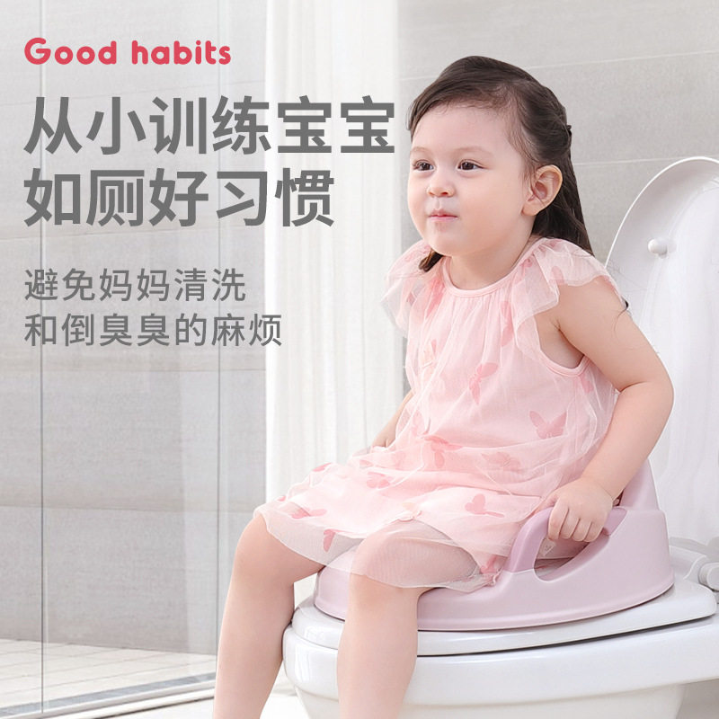 儿童专用马桶圈宝宝便携