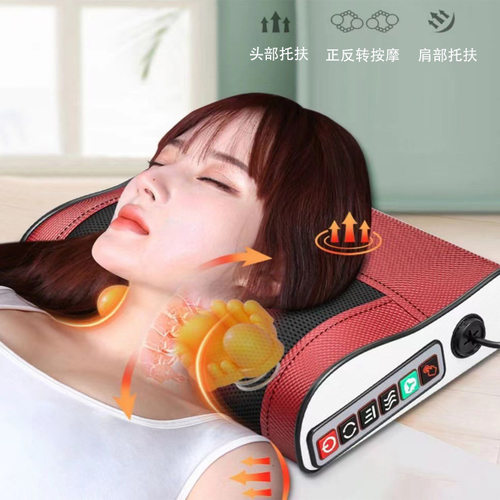 多功能颈椎按摩枕腰部脖