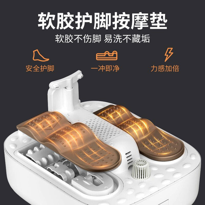 智选京品加热按摩泡脚桶足浴盆洗脚盆全自动3揉捏指压刮痧养高性价比高么？