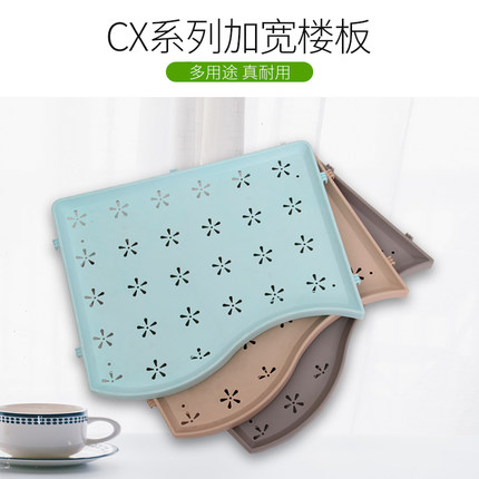 创逸CXDX猫笼分层板平台配件隔离平台隔板猫跳台架子角楼猫笼配件