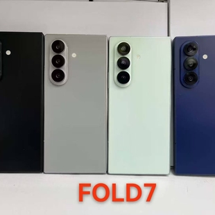 Z Fold7手机模型机 折叠屏Z Flip7 展示样Z Fold6仿真 Flip6黑屏拍照道具测试模具礼物玩具