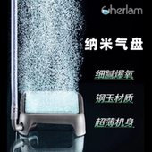 彻朗纳米气盘氧气盘曝气盘鱼缸氧气泵气泡石超静音低压空气细化器