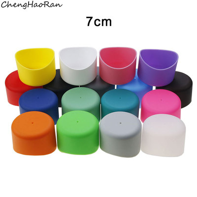 硅胶防滑水杯保护套保温杯底防刮底座耐高温无异味水杯套7cm