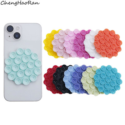 圆形手机支架硅胶吸盘 手机平板电脑背胶吸盘多功能车载吸盘贴