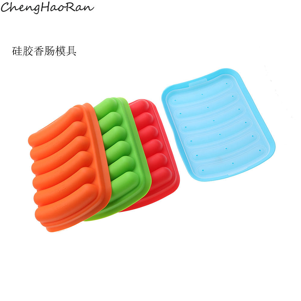 食品级硅胶火腿热狗香肠模具烘焙蛋肠盒自制DIY宝宝辅食工具透明