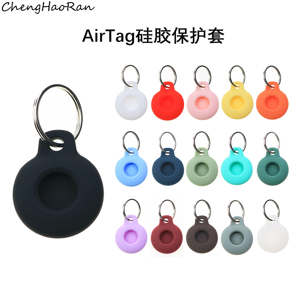 airtags硅胶保护套定位追踪器