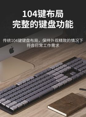 Keychron 京造联名K1蓝牙矮轴超薄便携机械键盘iPad/Mac104键双模