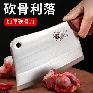 锻打厨房砍骨刀剁骨专用刀不锈钢坎骨头专用刀砍骨头神器厚骨头刀