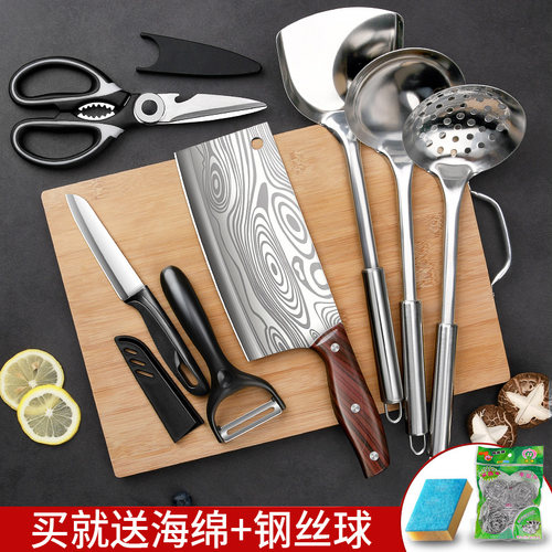 刀具套装组合优惠热卖
