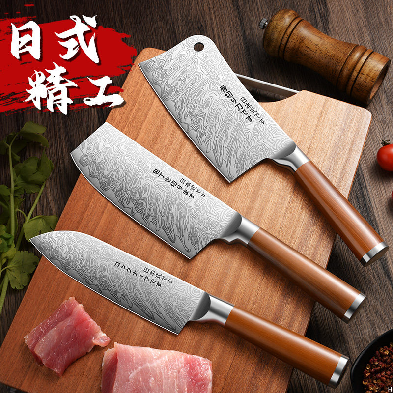 全钢日本菜刀家用厨师刀女士切片刀砍骨头刀厨房刀具大全官方正品