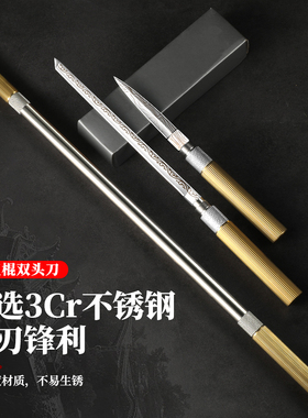 加长霸王棍钢刀管中刀反接家用水果刀茶刀户外随身便携防身小刀子