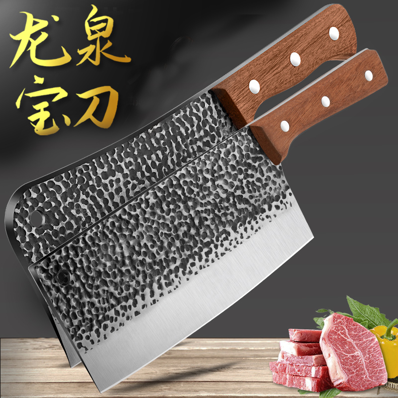 龙泉菜刀套装锋利免磨特快钨钢刀厨房刀具家用手工锻打老式砍骨刀