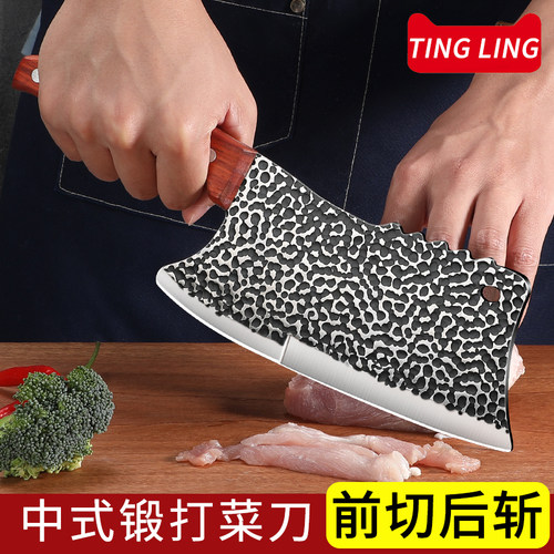 德国刀具厨房家用菜刀砍骨刀厨师专用切片切肉锻打加厚斩切两用刀
