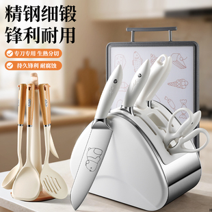 德国菜刀厨房家用女士切片刀斩切肉刀砧板二合一厨师专用刀具套装