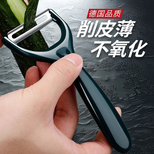锋利刀刃，30天包退换，真的很划算！