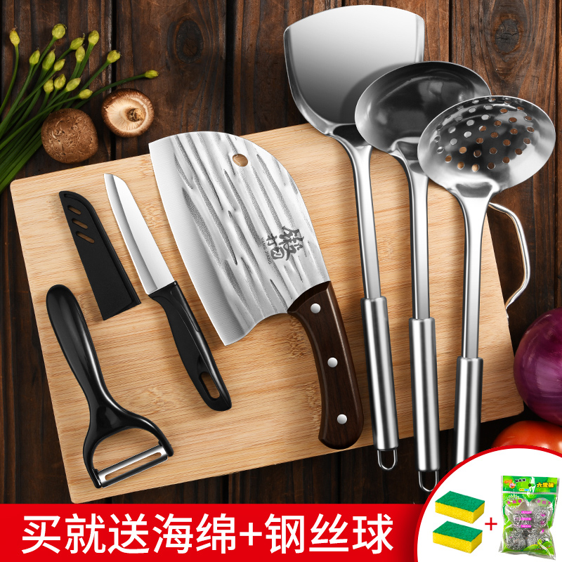 圆头菜刀家用不锈钢切片刀
