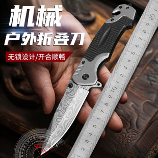D22户外折叠刀水果刀随身便携小刀锋利高硬度生存刀具防身冷兵器