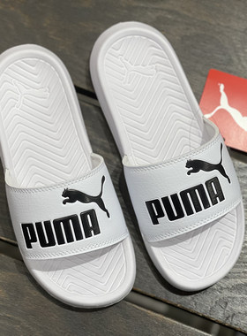 PUMA男女拖鞋轻便LOGO运动拖鞋