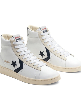 Converse匡威ProLeather板鞋166812C168131C166595C167058C167968