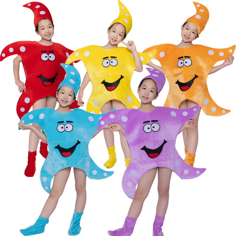 儿童海星海洋动物演出服
