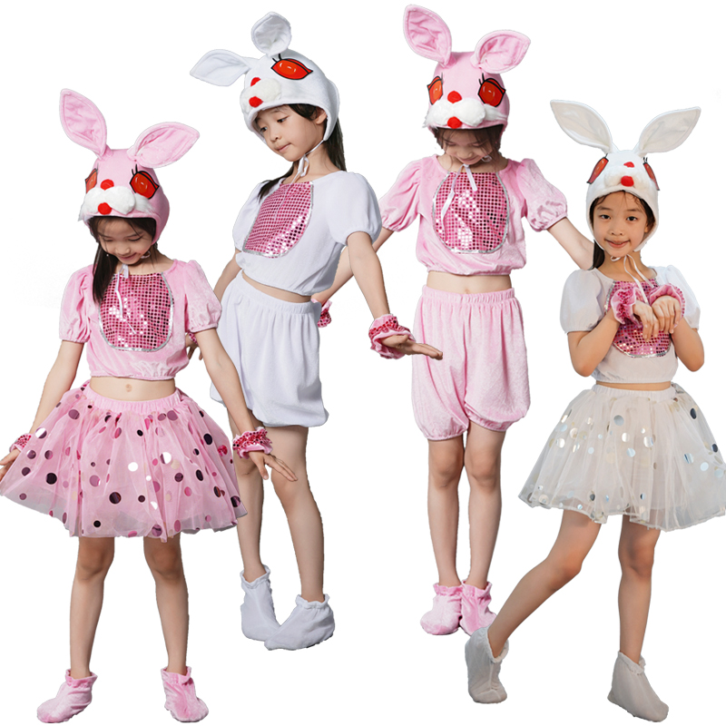 小白兔舞蹈服装儿大童小兔子表演服兔子演出服少儿卡通亲子动物服