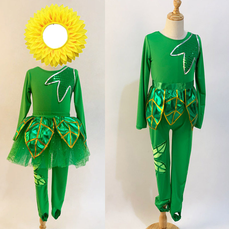 儿童太阳花演出服花儿朵朵向太阳儿童演出服
