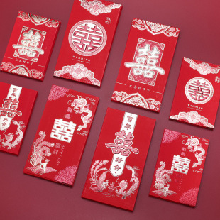 创意大小塞门利是封万元 烫金红包袋个性 红封包新婚喜包婚庆用品