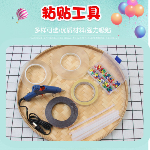 无痕透明亚克力双面胶磁性贴