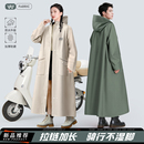 电动电瓶车雨衣女款 单人全身防暴雨成人外穿一体人车分离专用雨披