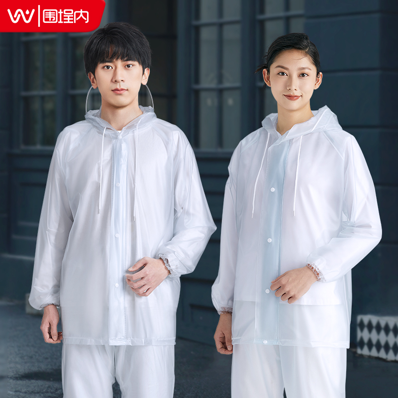 雨衣女款雨裤套装男透明全身防暴雨外卖骑手电动摩托车分体防雨服