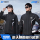 外送骑手电动车雨服 两件式 机车雨衣骑行专用男款 全身防暴雨套装