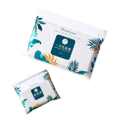 茶卡盐湖防沙鞋套雨天防水防雨