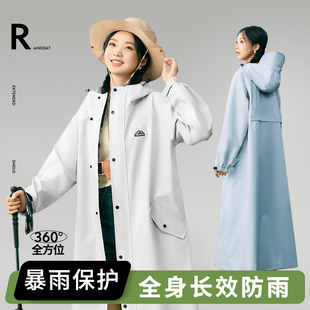 电动车雨衣长款 人车分离户外单人骑行雨披 全身防暴雨成人外穿女款