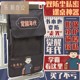 防尘款 拉链门挂书袋大容量防水防偷窥课桌神器桌边袋私密初高中生书立教室书袋收纳卡通可爱少女心高颜值