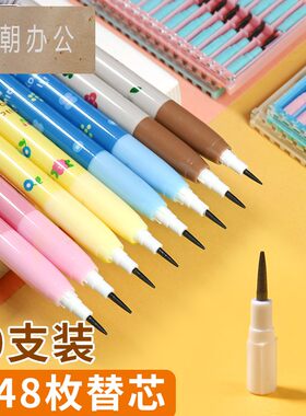 下蛋自动免削可换子弹头铅笔