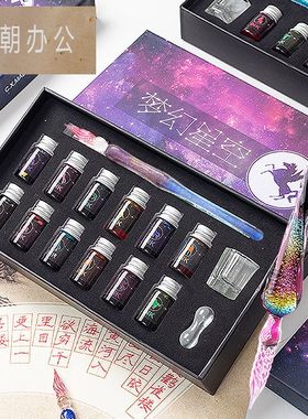玻璃笔玻璃笔蘸水笔水晶钢笔