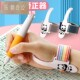 防勾腕矫正器防内勾固定器幼儿园小学生学写字握笔姿势手腕儿童初学者拿笔练字纠正器神器控笔训练防钩腕带