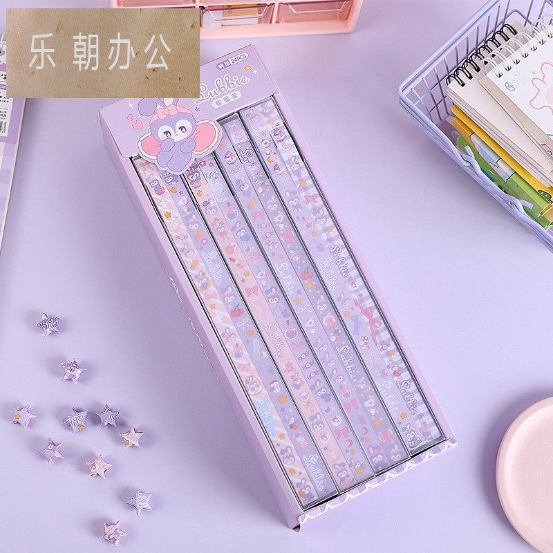 紫星兔直条型星星条 卡通许愿折星星纸五角星折纸长条星星折纸动物少女心萌物可爱图案小兔熊花色紫星兔折纸