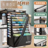 挂书袋大容量桌边书袋课桌旁收纳学习神器学生初中高中生书桌挂边侧边教室放书书本 收纳袋挂袋桌边带置物架