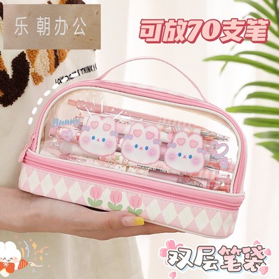 笔袋幼儿园小学生可爱文具盒